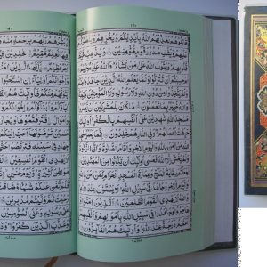 Koran - Nr. 149