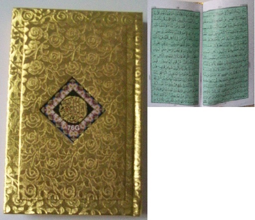 Koran - einfach 76G