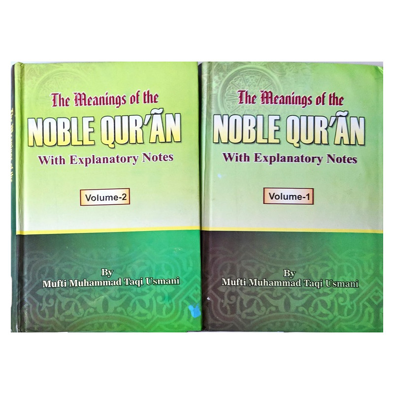 thenoblekoran The meaning of the noble Qur´an (engl.) Taqi Usmani – Bild 1