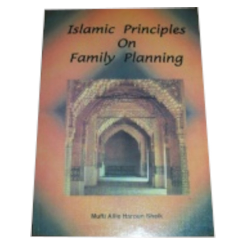 islamic Islamic principles on family planning – Bild 1