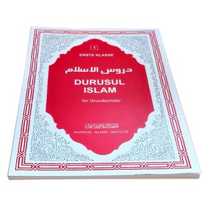 Darusul Islam 1. Klasse